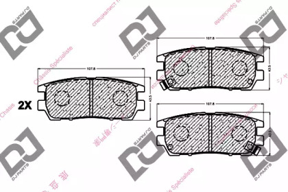 Комплект тормозных колодок DJ PARTS BP1077